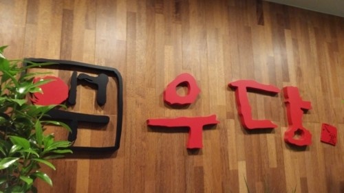 eddc5ec95f790ddfd98c1ff34b3473a1_1663911149_3047.jpg