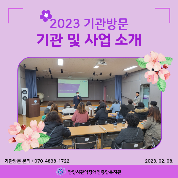 81c6caefcc7c057052cd131e14aa8de3_1676264358_1165.png