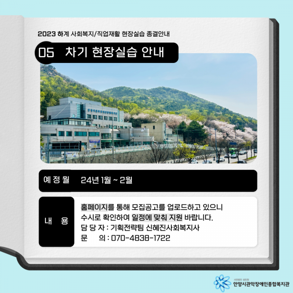 e80c87abab8bc6a0f434a108e79c74cf_1691642829_7434.png