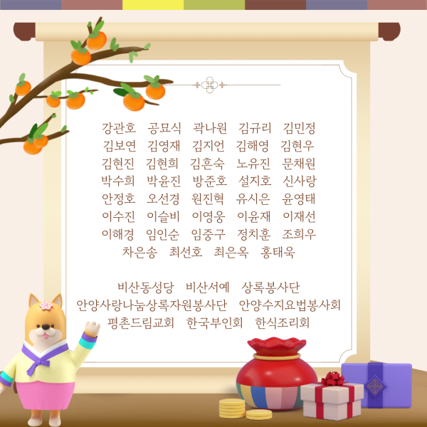 518256aa6b83e8886eb42486b47be47a_1759381153_1725.png