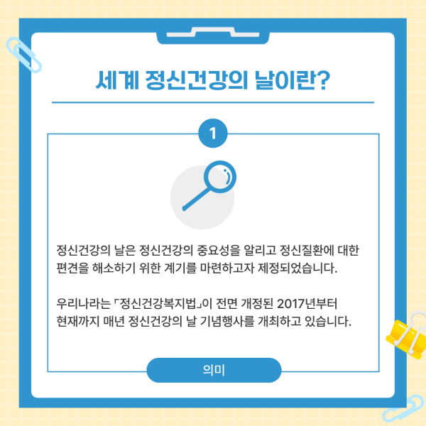 bba33e1c5ce3f943b02873d64ce3acef_1760331166_054.png