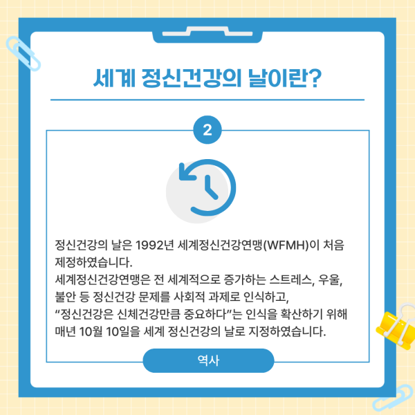 bba33e1c5ce3f943b02873d64ce3acef_1760331166_2409.png
