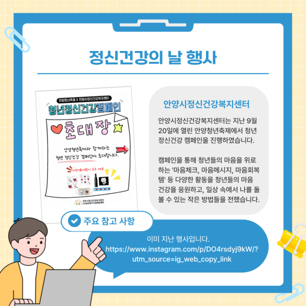 bba33e1c5ce3f943b02873d64ce3acef_1760331166_4385.png