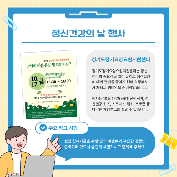 bba33e1c5ce3f943b02873d64ce3acef_1760331166_789.png