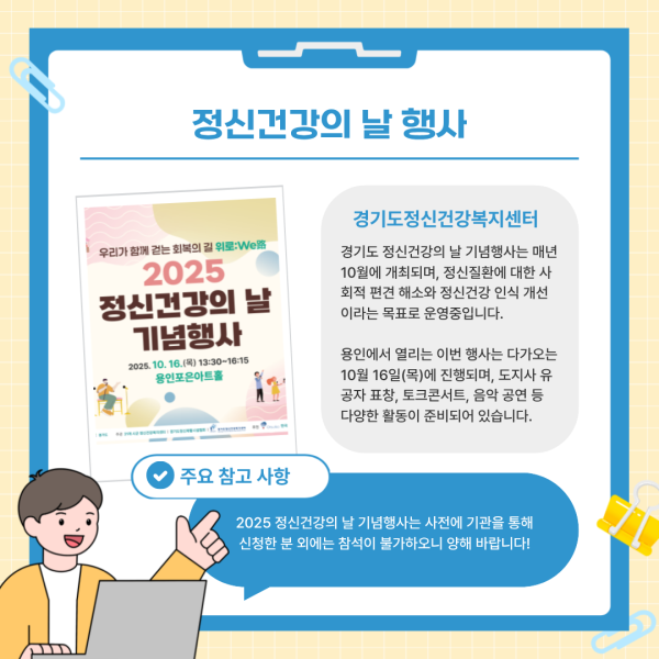 bba33e1c5ce3f943b02873d64ce3acef_1760331166_958.png