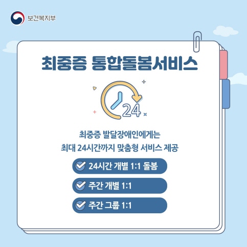 062f638367e0c2e0301021a199a94a17_1762752904_9466.jpg 062f638367e0c2e0301021a199a94a17_1762752904_9466.jpg