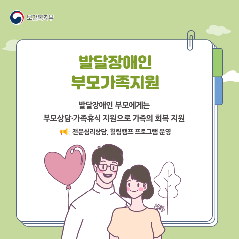 062f638367e0c2e0301021a199a94a17_1762752905_0016.png 062f638367e0c2e0301021a199a94a17_1762752905_0016.png