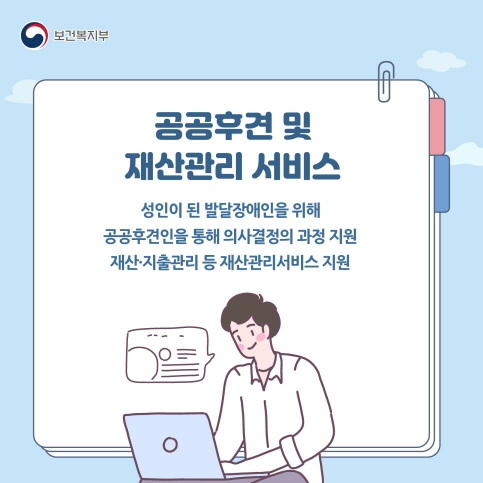 062f638367e0c2e0301021a199a94a17_1762752905_0775.jpg 062f638367e0c2e0301021a199a94a17_1762752905_0775.jpg