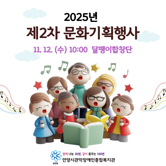 ede4b58226577f93993c1215a8db013c_1764297025_2843.png ede4b58226577f93993c1215a8db013c_1764297025_2843.png