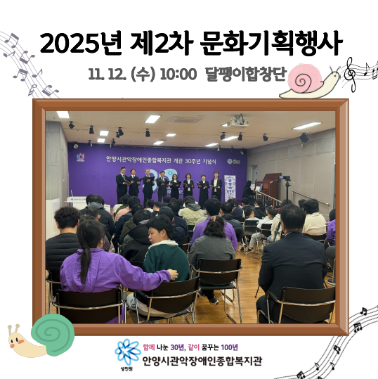 ede4b58226577f93993c1215a8db013c_1764297050_205.png ede4b58226577f93993c1215a8db013c_1764297050_205.png