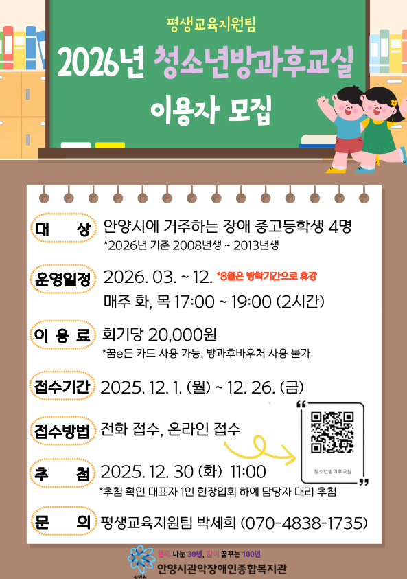 87720276e7aa716366842e0f4c8afbe1_1764548666_0152.png 87720276e7aa716366842e0f4c8afbe1_1764548666_0152.png