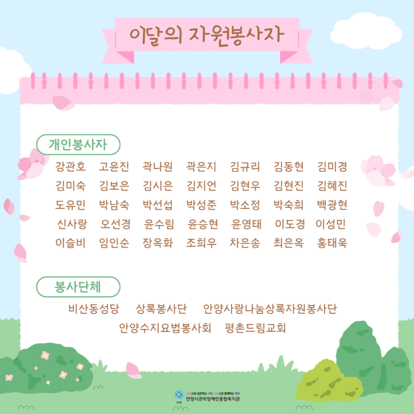 3048f2a4998d352b15d382a5be562c5a_1775104285_7014.png