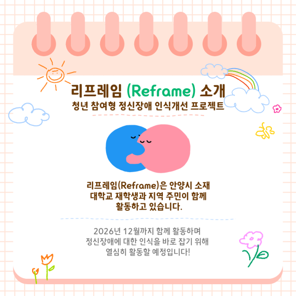 9805e9ae7d75d2eecb06fdb018d37378_1779433768_8524.png