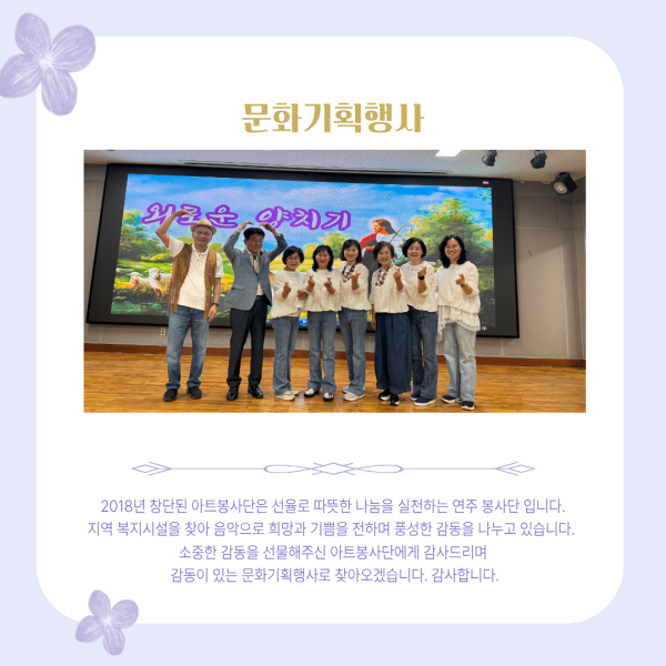 03fbc6d0979563bf63d1c4d50a6dcd5f_1781512325_711.png