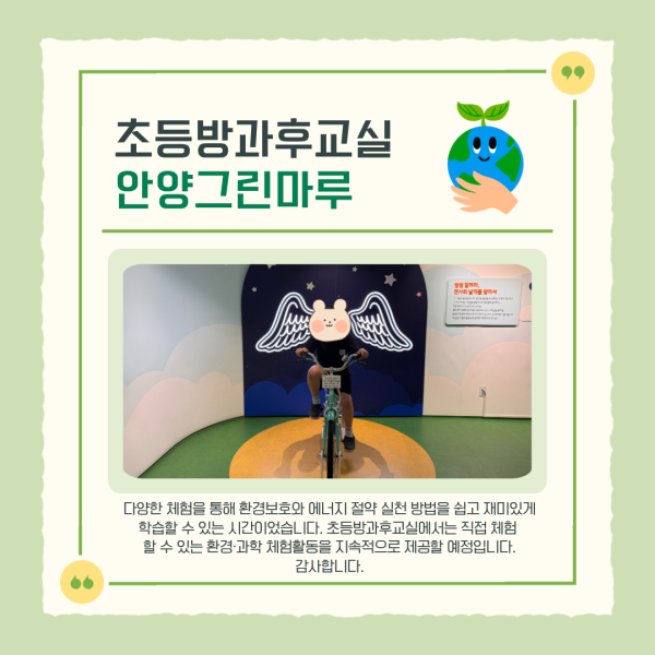 254616866bd83a47835093da4cc49f10_1781851869_1702.png