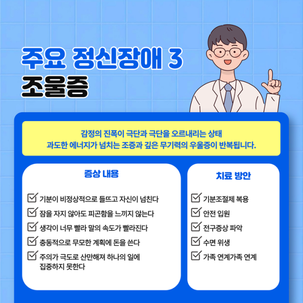 4714e9aa4e8281ae50b85a14c3deff59_1782718108_7125.png