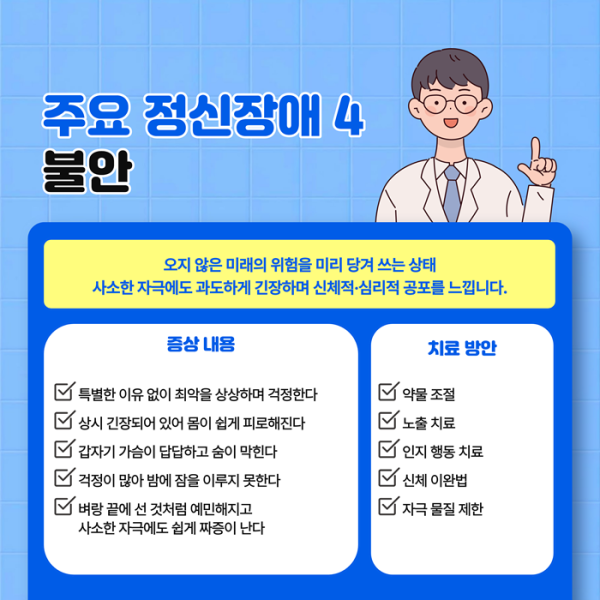 4714e9aa4e8281ae50b85a14c3deff59_1782718108_848.png