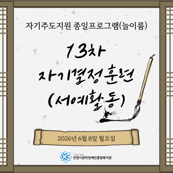 83c331fe59140b1237a74220cf73cad3_1780983361_6326.png