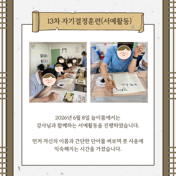 83c331fe59140b1237a74220cf73cad3_1780983362_8646.png