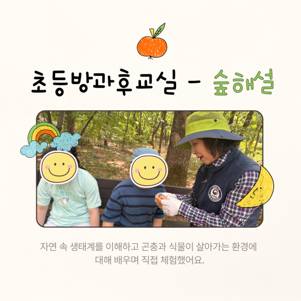 bcf40e1189bd33f19e4e9ae1ea4e4517_1780382898_0744.png