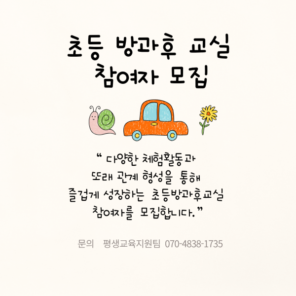 bcf40e1189bd33f19e4e9ae1ea4e4517_1780382933_4771.png