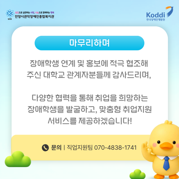 326b82b6ad5471816b65ec6b99e4c458_1785115386_8183.png
