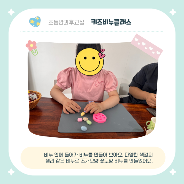 557850ff15ded553fcf84d24725395bd_1785114999_9337.png