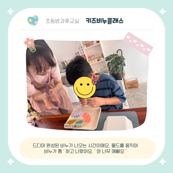 557850ff15ded553fcf84d24725395bd_1785115000_4146.png