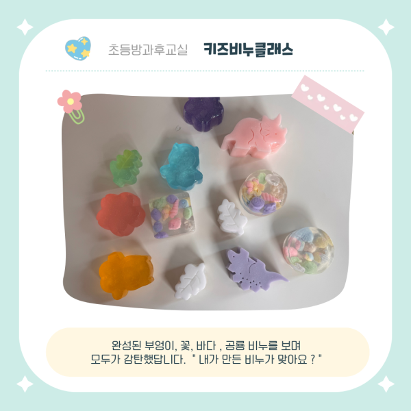 557850ff15ded553fcf84d24725395bd_1785115000_6485.png