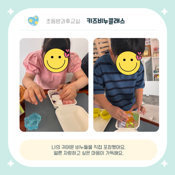 557850ff15ded553fcf84d24725395bd_1785115000_8652.png