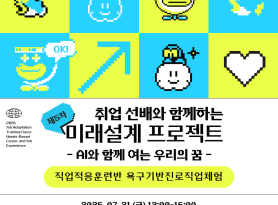 5c60f3b11644038bd7f63a1510ee49c3_1785488575_3064.png