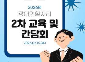 bee2e60e20fbfb9ce61d5a05f627dc57_1784188814_8709.png