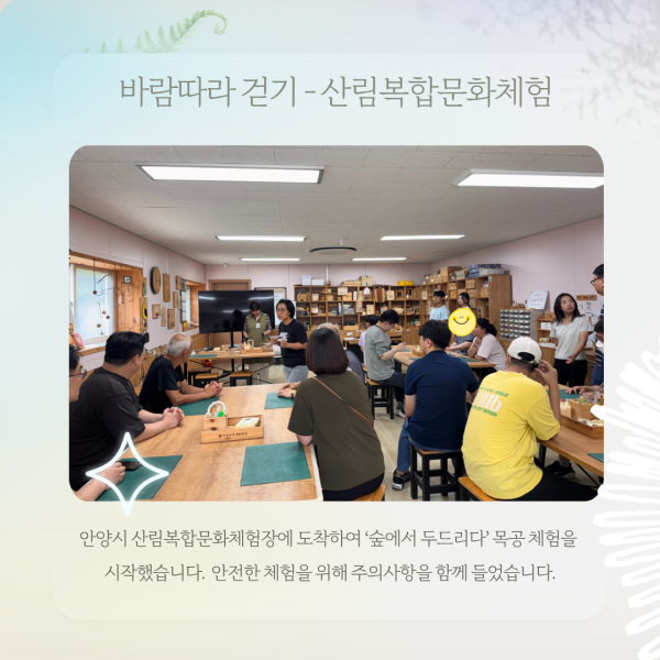 d2cc551c5ffb8efc8455b76915a0370b_1784686609_0533.png