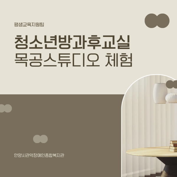 d2ed834e5c4ce2ab3c0c0c9754abc661_1784766598_2509.png