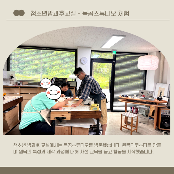 d2ed834e5c4ce2ab3c0c0c9754abc661_1784766598_4426.png