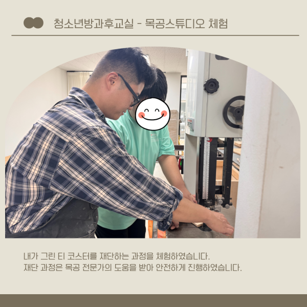 d2ed834e5c4ce2ab3c0c0c9754abc661_1784766599_1242.png
