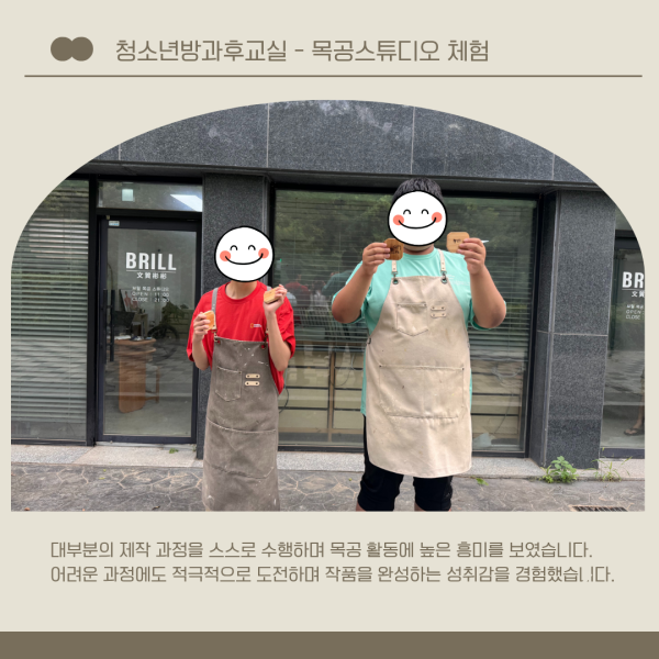 d2ed834e5c4ce2ab3c0c0c9754abc661_1784766600_4576.png