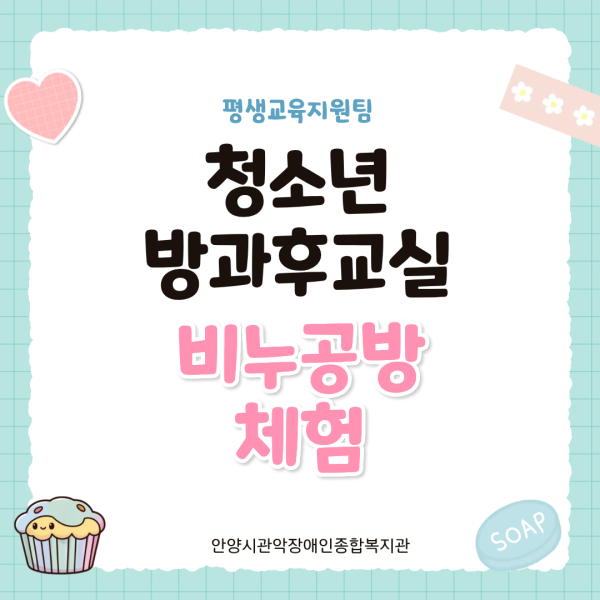 e34970fab3da97ab041af6dcae8eb096_1782874321_0803.png