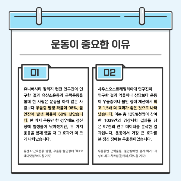 0822802487dd1105e8017434bff0abd5_1787726717_2494.png