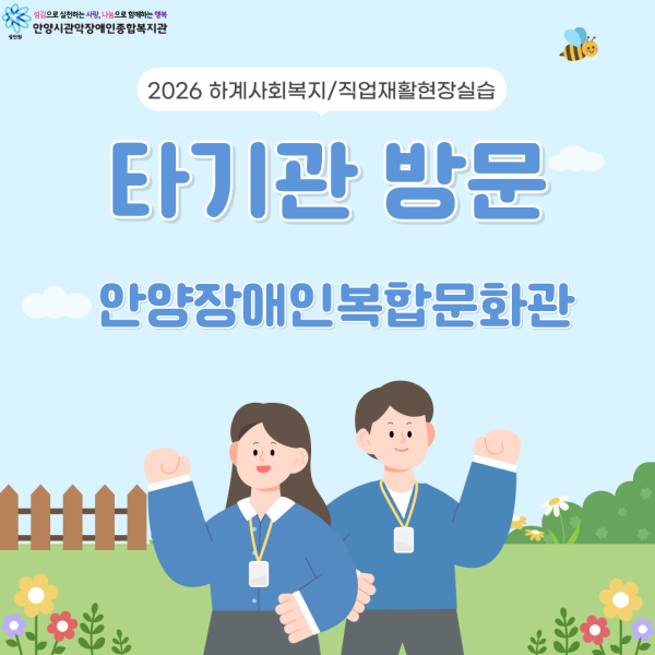 144f09be30569b7582e9312c02324645_1785740633_9273.png