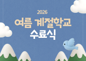 1d2a67cc0c0419c65c85948a137620c9_1788166853_9478.png