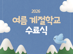 1d2a67cc0c0419c65c85948a137620c9_1788166853_9478.png