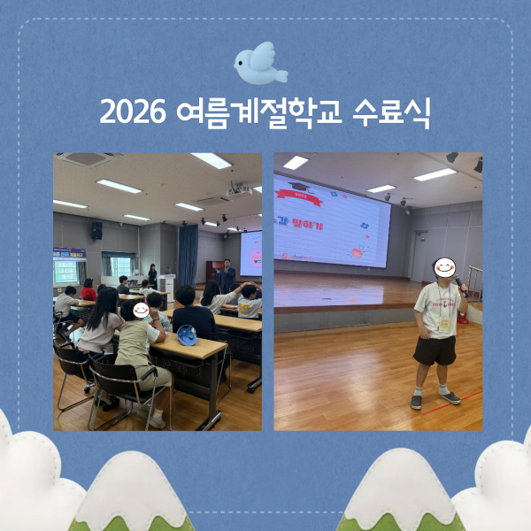 1d2a67cc0c0419c65c85948a137620c9_1788166895_806.png