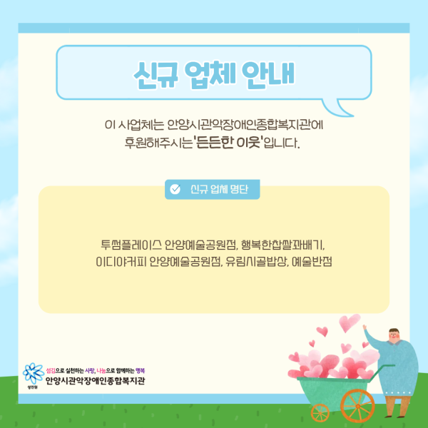 1e76d522629fec7d233419c4f7c69d98_1785739189_1947.png
