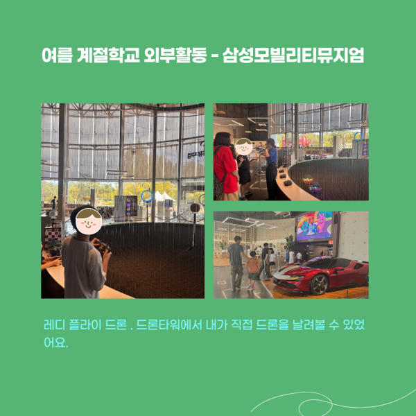 69ce9ee238c1becf25ac4d4eb005d0db_1787810791_0424.png