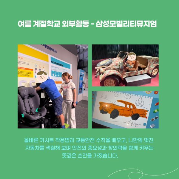 69ce9ee238c1becf25ac4d4eb005d0db_1787810793_2803.png