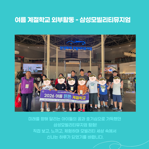 69ce9ee238c1becf25ac4d4eb005d0db_1787810817_2918.png
