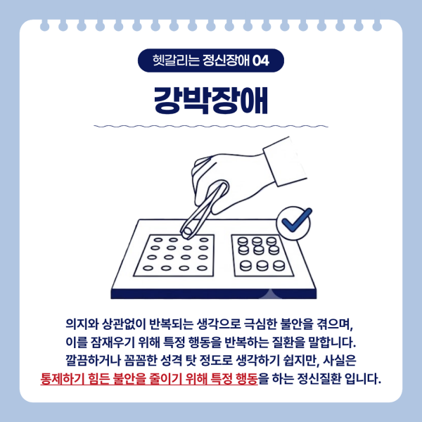 9ca1e35ebd708f9e1411743ce157006c_1785807806_9986.png