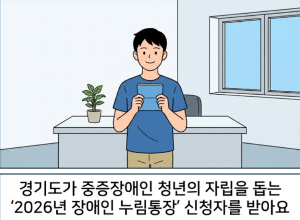 a1bdf5183ccba58021da8eadad481129_1786071919_759.png
