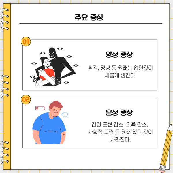 a75fdd1e143ec5014ecd8d561183bed6_1787107752_1317.png
